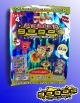 GoGos Crazy Bones 4 - Starter