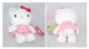 Hello Kitty 21cm Plüsch mit Schatztasche