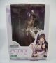 Shining Wind Ryuna Figur