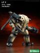 Lost Planet II - PTX-140: Hardballer Early Model Figur