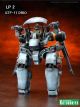 Lost Planet II - GTF-11SR: DRIO SR Figur