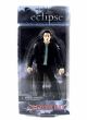 The Twilight Saga: Eclipse Series I Figur Edward