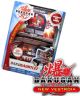 Bakugan II - New Vestroia (Gauntlet)