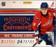 2010-2011 Playoff Contenders Hockey