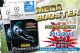 2012-2013 Champions League Adrenalyn XL Mega Booster