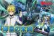 Cardfight Vanguard - Descendants of the Marine Emperor