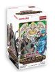 Yu-Gi-Oh! War of the Giants Reinforcements Booster Display (DE)
