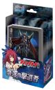 Cardfight Vanguard - Purgatory Revenger (Trial Deck 10)