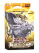 Yu-Gi-Oh! Realm of Light Structure Deck (DE)