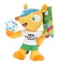 Fuleco Plüsch Figur 28cm Maskottchen der FIFA WM 2014 Brasilien