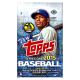 2015 MLB Topps I Hobby Baseball