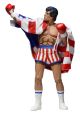 Rocky 1987 Actionfigur - Video Game Version