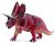 SCHLEICH - Urzeittiere, Pentaceratops