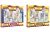 Pokèmon Legendär-Kollektion 2er Set: Hoopa-EX + Pikachu-EX (DE)