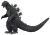 Godzilla 1962 - King Kong vs. Godzilla - Head to Tail 30cm Figur