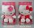 Hello Kitty 27cm Plüsch