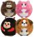 The Beanie Ballz Collection - 4er Set A - 12cm