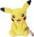 Pokémon - Pikachu Plüschtier 60cm