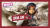 Heroes - Shao Jun - Assassin´s Creed Chronicles - Figur