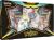 Pokémon Glänzendes Schicksal Premium-Kollektion Katapuldra-Vmax (DE)
