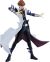 Yu-Gi-Oh! - POP UP PARADE - Seto Kaiba Figur