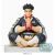 Demon Slayer - Gyomei Himejima PM Perc. Figur