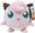 Pokémon Pummeluff - 20cm Plüschtier