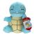 Pokémon - Schiggy Plüschtier 20cm