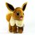 Pokémon - Evoli Plüschtier 20cm