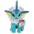 Pokémon - Aquana 20cm Plüschtier