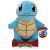 Pokémon - Schiggy Plüschtier 30cm