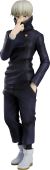 Jujutsu Kaisen - Toge Inumaki POP UP PARADE Figur