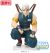 Demon Slayer - Tengen Uzui PM Perching Figur