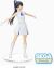 Love Live! Superstar!! - Ren Hazuki Wish Song - PM Figur