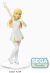 Love Live! Superstar!! - Sumire Heanna Wish Song - PM Figur