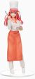 The Quintessential Quintuplets 2 - Itsuki Nakano (Cook) - SPM Figur