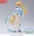 Fate/Grand Order - Archer/Jaeanne D'Arc Figurizm Figur