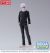 Jujutsu Kaisen - Saturo Gojo - Figurizm Figur