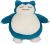 Pokémon schlafender Relaxo - 45cm Plüschtier
