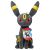 Pokémon - Nachtara / Umbreon Plüschtier 20cm