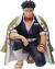 Demon Slayer - Gyomei Hashira PM Perching Figur