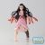 Demon Slayer - Nezuko Kamado Demon Figur