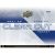 2022-23 NHL Clear Cut Hobby Display