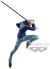 One Piece Maximatic The Trafalgar Law II Figur