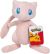 Pokémon - Mew 20cm Plüschtier