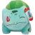 Pokémon - Bisasam / Bulbasaur 20cm Plüschtier