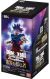 Dragonball Super - Fusion World - Raging Roar Display FB-03 (JP)