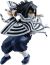 Demon Slayer - Kimetsu No Yaiba - Obanai Iguro Statue