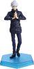 Jujutsu Kaisen Satoru Gojo POP UP PARADE Figur