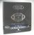 3 Ring Binder Football black (bedruckt)